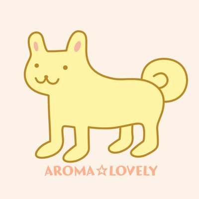 AROMA☆LOVELYさんのプロフィール画像