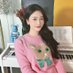 Jumeira (@bdpdhanaa) Twitter profile photo Jumeira (@bdpdhanaa) Twitter profile photo