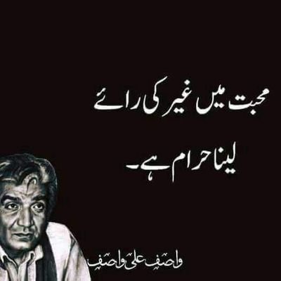 AliMuradQazi1's profile picture. Yes