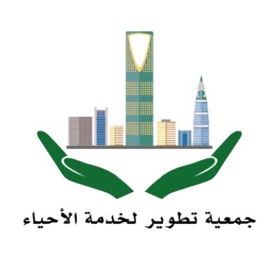 ‏جمعية أهلية مرخصة من وزارة الموارد البشرية والتنمية الاجتماعية .
رئيس مجلس الإدارة@dr_nhaar