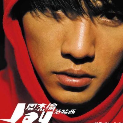 wudulajiao's profile picture. 