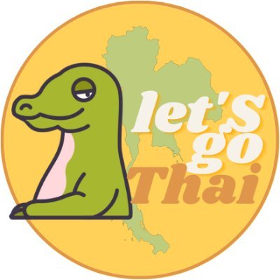 • italian🇮🇹/thai🇹🇭 address
• leggere il pinned prima di scriverci
• IG: letsgothai_
• email: letsgothai5@gmail.com