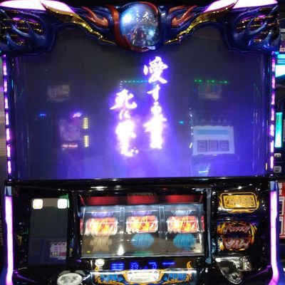 hiro_oneone's profile picture. 楽しく話が出来る人と繋がりたいです
よろしくお願いします😉
業者のフォロー、DM要らないですよ
　　　　　セ○レをお探しの方先ずは私に声掛けよろしくお願いします