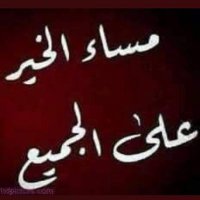 كويت (@qv7qv7) 's Twitter Profile Photo