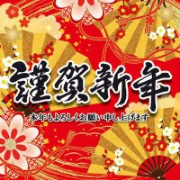 池本ヲタク垢 (@ikemotowotaku) Twitter profile photo