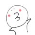 trois③ (@un_deux_trois3) Twitter profile photo trois③ (@un_deux_trois3) Twitter profile photo