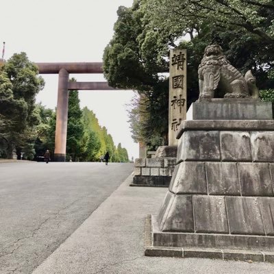 🇯🇵日本大好き🇯🇵日本という国に日本人として生まれたことに感謝。愛国者の方と繋がりたい。無言フォロー失礼します🙇‍♂️