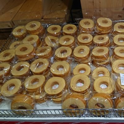 mesituisougen's profile picture. おもしろそうなのをテキトーに見つけるww(笑)