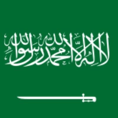 Galalarsenal's profile picture. لا حول ولا قوة الا بالله