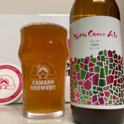 岐阜のCamado Breweryのアンバサダー＆静岡のWest Coast Brewingの関西広報担当。ボランティアですがどちらもブルワリー公認です。WCBは2023.4大阪心斎橋に直営店がオープンします。ようやくプライベートと分けました🙄