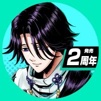 ネコトロ丼 (@nekotorodon) 's Twitter Profile