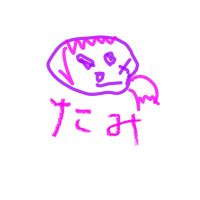 たみ@オタク教師(@Ayato_Ogata) 's Twitter Profile Photo