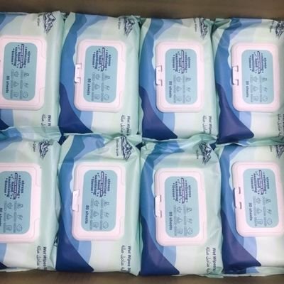 kmalalhbyb1's profile picture. جميع انواع المناديل