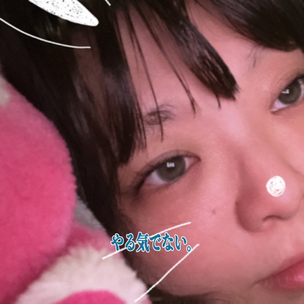 grapefruits0317's profile picture. 2021.3月に親友が自死したことで、人生が壊れました。今も辛いです。#双極性障害 #糖尿病