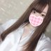 すずね (@k9e0efk95us) Twitter profile photo すずね (@k9e0efk95us) Twitter profile photo