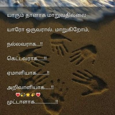 VettriV84863821's profile picture. 