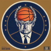 David Hess (@audacityofhoops) 's Twitter Profile Photo David Hess (@audacityofhoops) 's Twitter Profile Photo
