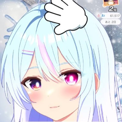 黒羽 れの 🖤🔱💜さんのプロフィール画像