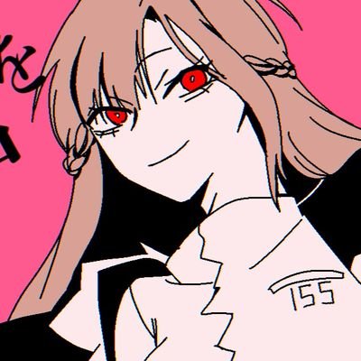 적폐さんのプロフィール画像
