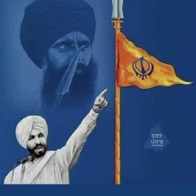 Harmanjit