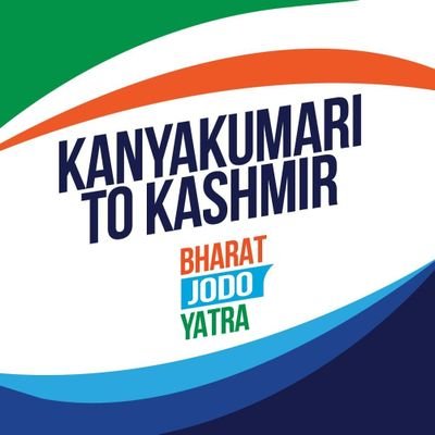 कौन कहता है कामयाबी किस्मत तय करती है,
इरादों में दम हो तो मंजिल भी झुका करती हैं।