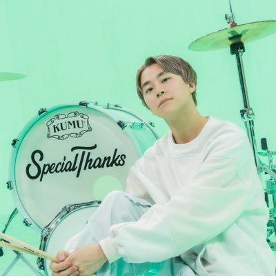 SpecialThanks(@specialthanks_7)のドラマー!サウナ古着ラーメンビール日本酒大好き◎YouTubeやってるよ!!目指せ登録者数10万人!https://t.co/5UC4fDHUIk