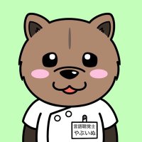 認知症マスターおいぬ (@yabuwost) Twitter profile photo