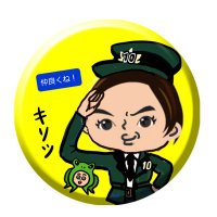 よこお (@yokoo450) 's Twitter Profile Photo よこお (@yokoo450) 's Twitter Profile Photo