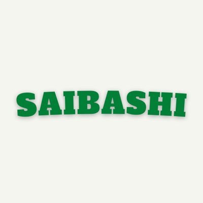 SAIBASHI プログラミング学生団体