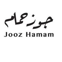 جوز حمام (@joozhamam) Twitter profile photo