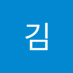 일반적 (@dlfqkswjr) Twitter profile photo 일반적 (@dlfqkswjr) Twitter profile photo