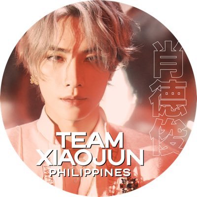 Philippine-based fan support for WayV's #XIAOJUN #샤오쥔 #肖俊