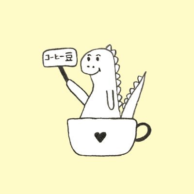 kohimameph's profile picture. 📍103 Mars St., GSIS Heights, Matina (soft opening)
/kō-hī ma-meh/ coffee shop. locally sourced beans. plant-based and dairy options. online orders available.