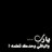Reem1424's profile image