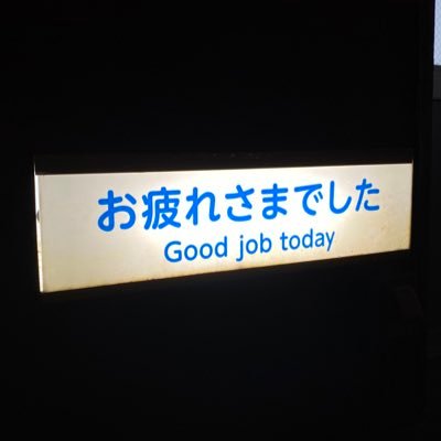 たちんさんのプロフィール画像