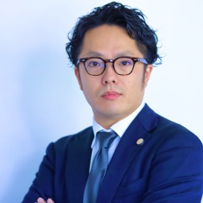 川崎にある弁護士法人ASK川崎という法律事務所で弁護士をしています。 神奈川県弁護士会所属(川崎支部)/71期/スポーツ法/スポーツ法学会/栃木県鹿沼市出身/鹿沼高→早大スポ科(ホッケー部)→立教LS/発信する内容は個人の見解です。