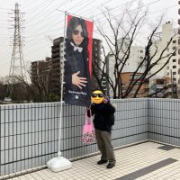 ゆきだるまん (@respect_genh) 's Twitter Profile
