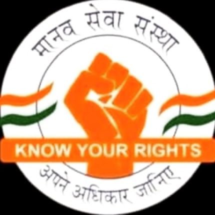 🚩🙏जय श्री राम 🙏बड़ें सौभाग्य से मिला है #हिन्दू धर्म....
तो #भगवा🚩 ओढने मेँ कैसी शर्म...
सिर्फ नाम ही काफी है