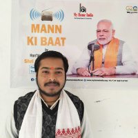 𝐁𝐇𝐑𝐈𝐆𝐔 𝐊𝐔𝐌𝐀𝐑 𝐃𝐀𝐒(@BhriguKumar_Das) 's Twitter Profile Photo