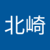 北崎健太郎 (@tsmdgpekkms) Twitter profile photo 北崎健太郎 (@tsmdgpekkms) Twitter profile photo