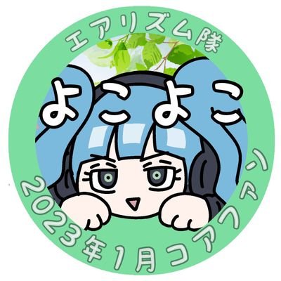 🌻横本 圭吾🍖🎹さんのプロフィール画像