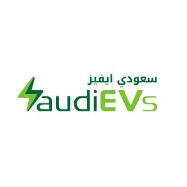 The first Saudi dedicated & specialized Electrical Vehicles (EVs) portal toward a Green Mobility.