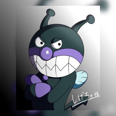 Shigechaさんのプロフィール画像