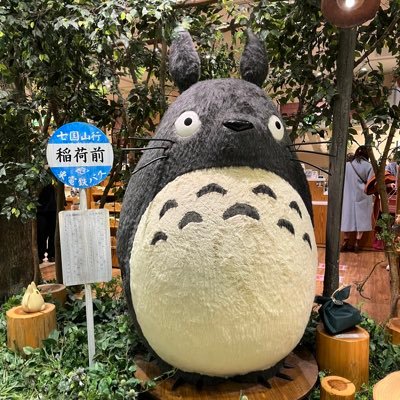 yumikon0128's profile picture. #遊助 遊助が好きです(*^ω^*) 娘と私（50）で 毎年 全国ツアー１〜2回 参船してます（大阪＆滋賀）。 大阪城ホール クリスマスLIVEから連続参船中💕💕 あと たまーに愚痴ってます(笑) よろしくお願いします(/ω＼)