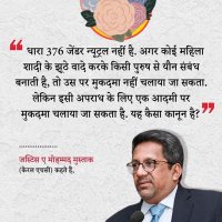 P-Man (@poonamm11738661) 's Twitter Profile Photo