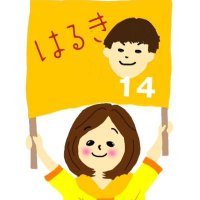 なべこ(@dawnpink2129) 's Twitter Profile Photo