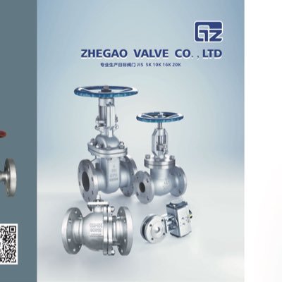 produces stainless steel Japanese standard marine valves JIS 10K 16K 5K