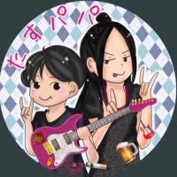 たすパパ🍅 (@tasupapa_metal) Twitter profile photo