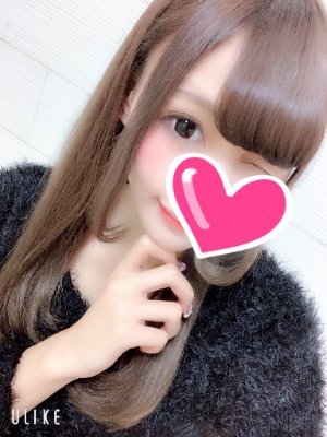 地方の大学1年生❤裏垢女子と繋がりたい。バックが好き💛