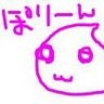 iruiry1's profile picture. 見習ボール飼育者です🤣
うちの子達の日常、時々飼い主の奇行